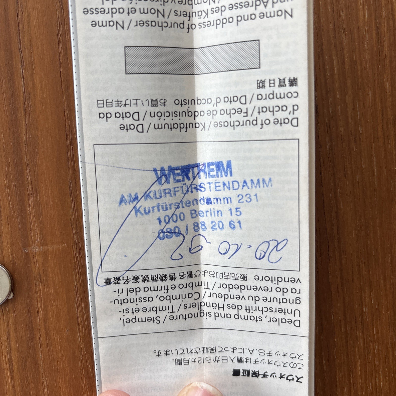 SWATCH 1991 – GB148 – BAISER D’ANTAN