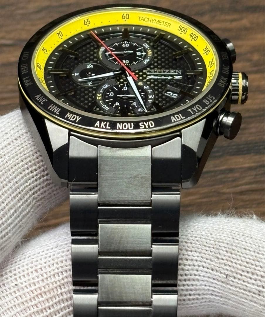 CITIZEN AT8185-89E Eco-Drive Super Titanium