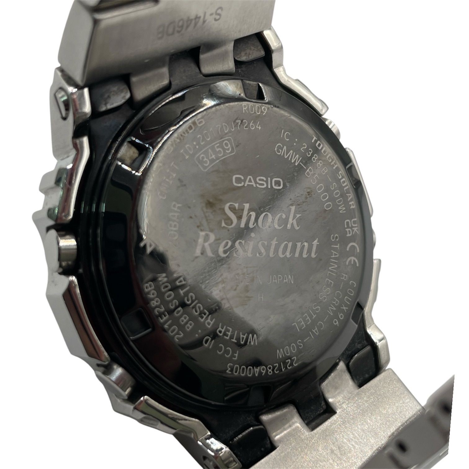 Casio G-SHOCK Full Metal Bluetooth Men’s Watch GMW-B5000D-1JF