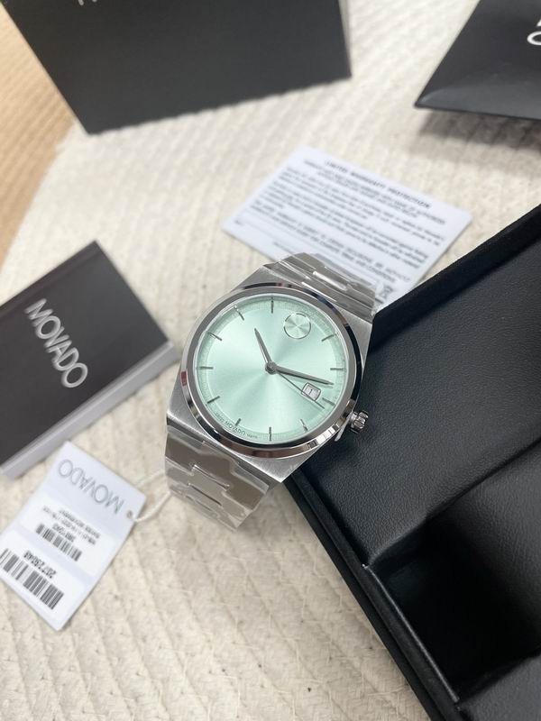 Movado Bold Quest 3601186 Watch 43mm – UNISEX WATCH – NEW WITH BOX AND PAPER