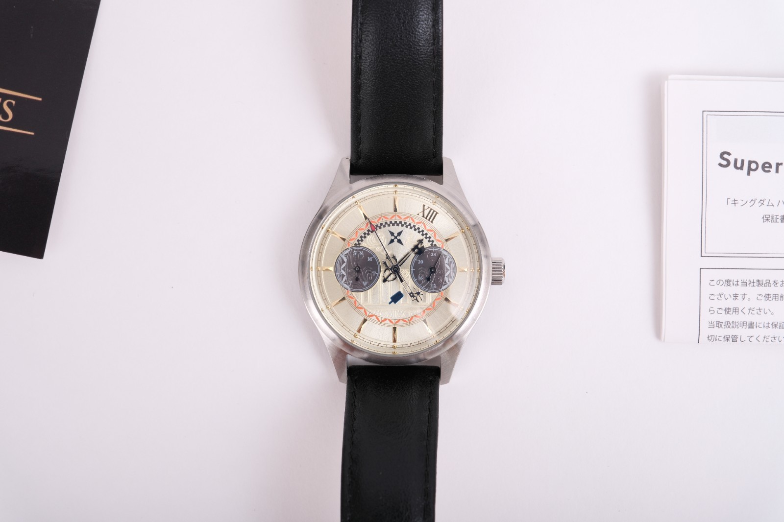 Kingdom Hearts Roxas Model Watch Super Groupies Disney Official White Japan