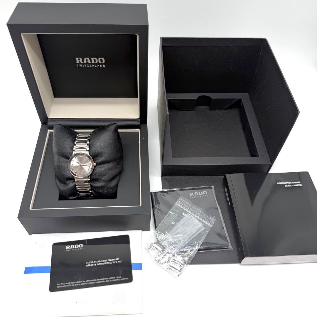Rado Centrix 111.0928.3 Silver Dial Quartz Watch Box Papers Japan
