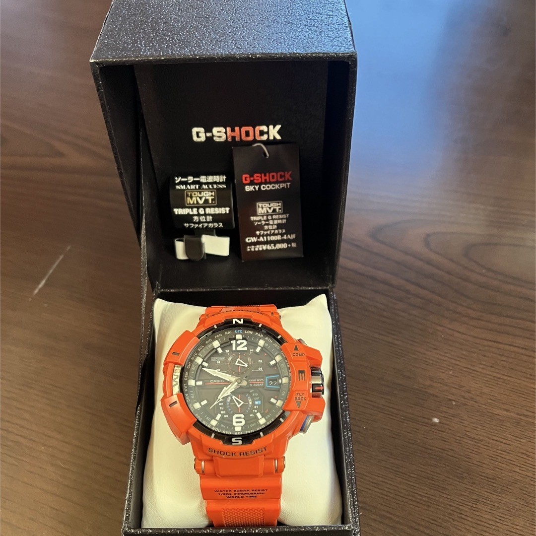 G-Shock SKY COCKPIT GW A1100R 4AJF Solar Radio No.gs2938