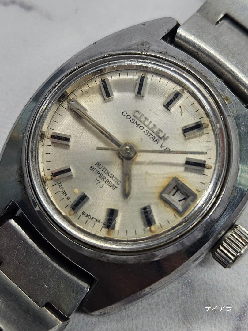 Working condition mechanical CITIZEN COSMO STAR V2 automatic winding wristwatch.