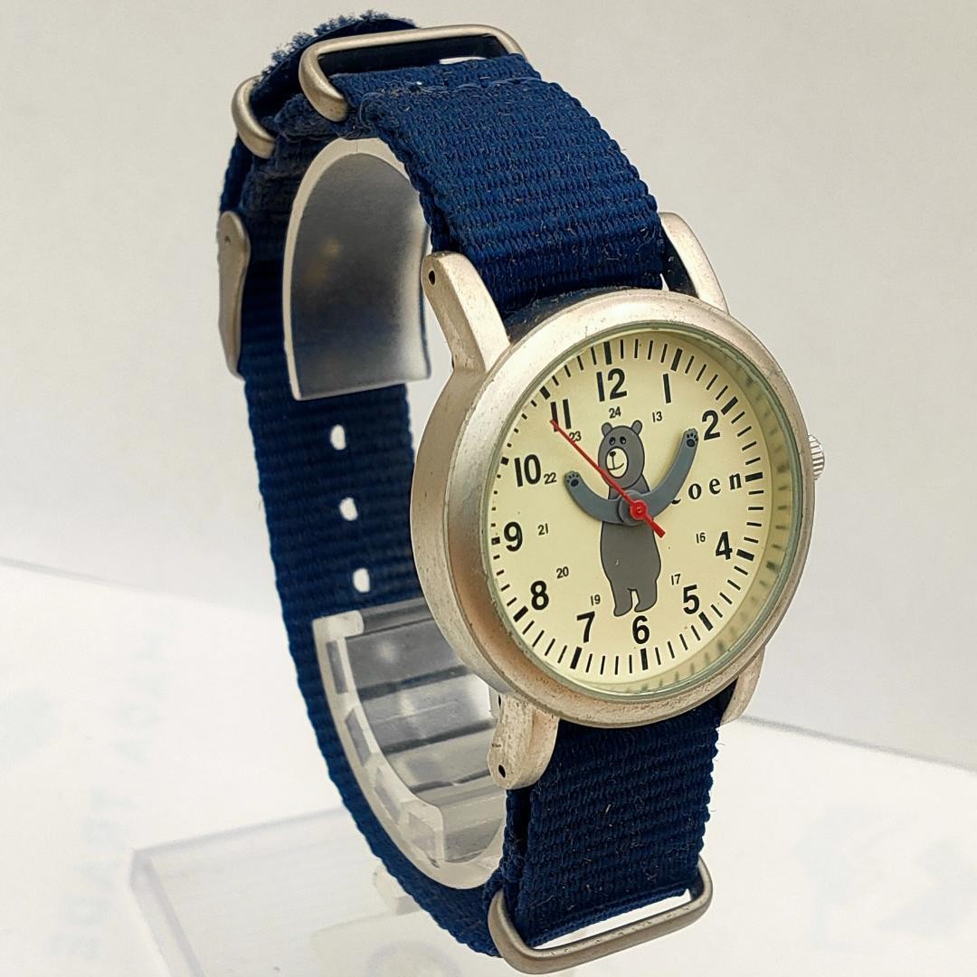 Japanese Brand Coen Bear Analog Character Watch Military Style Dead battery