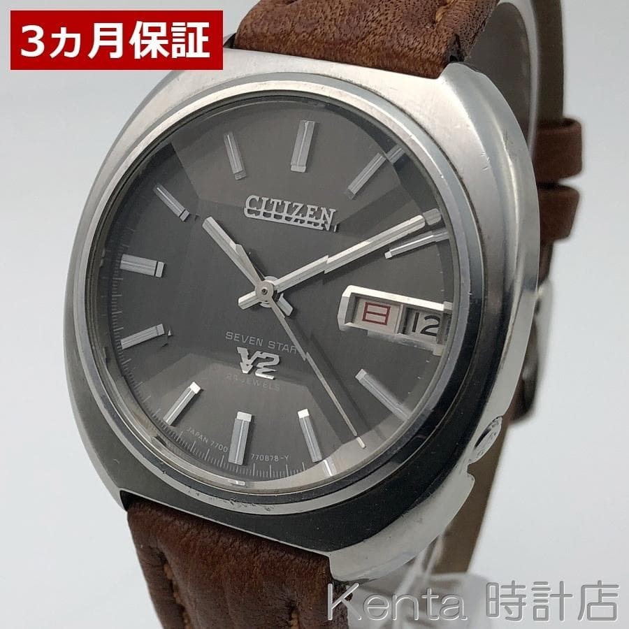 Citizen Seven Star V2 1971 Wristwatch Used From Japan