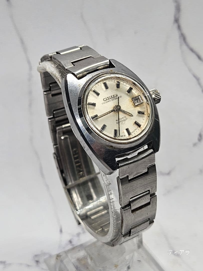 Working condition mechanical CITIZEN COSMO STAR V2 automatic winding wristwatch.