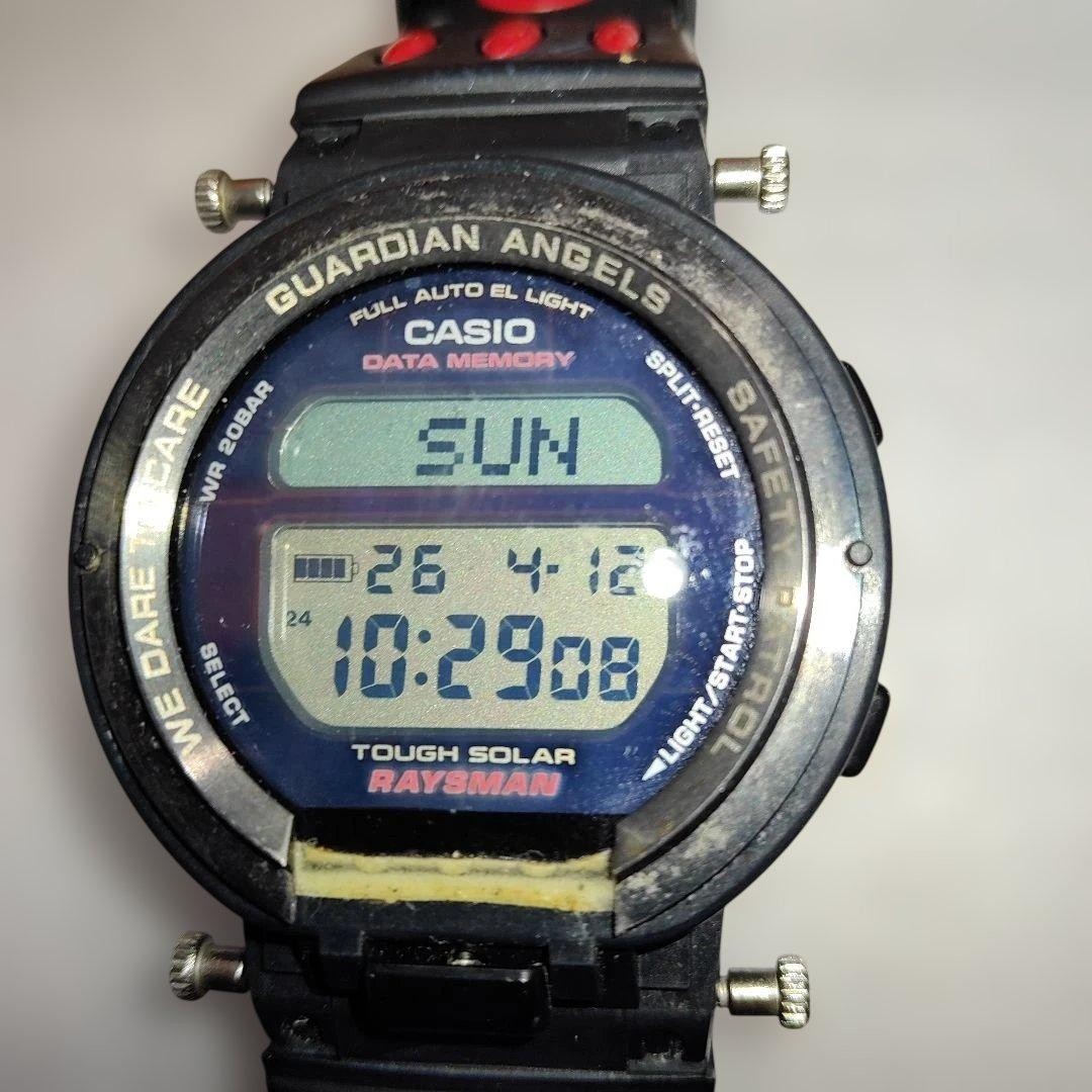 G-SHOCK DW-9300GA RAYSMAN
