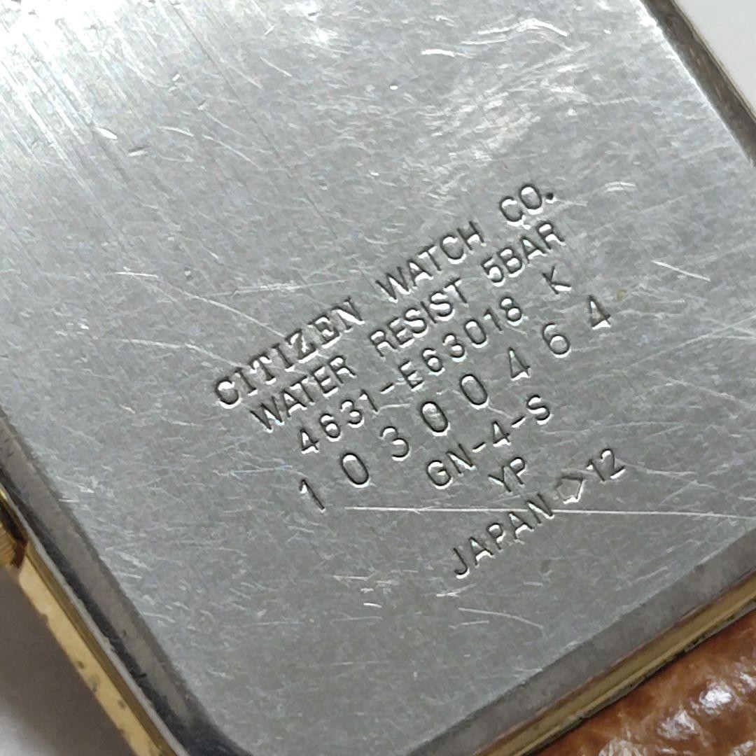 Tested and working: Citizen Forma 4631 E63018 watch.