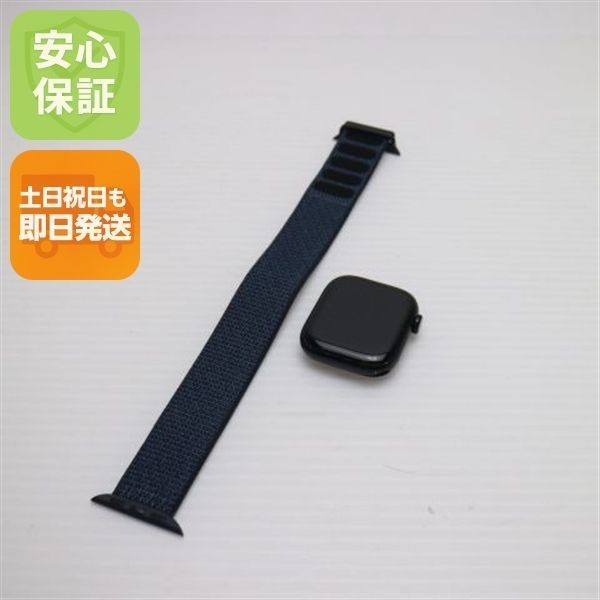 Excellent condition Apple Watch Series 10 42mm Cellular Jet Black Watch APPLE an