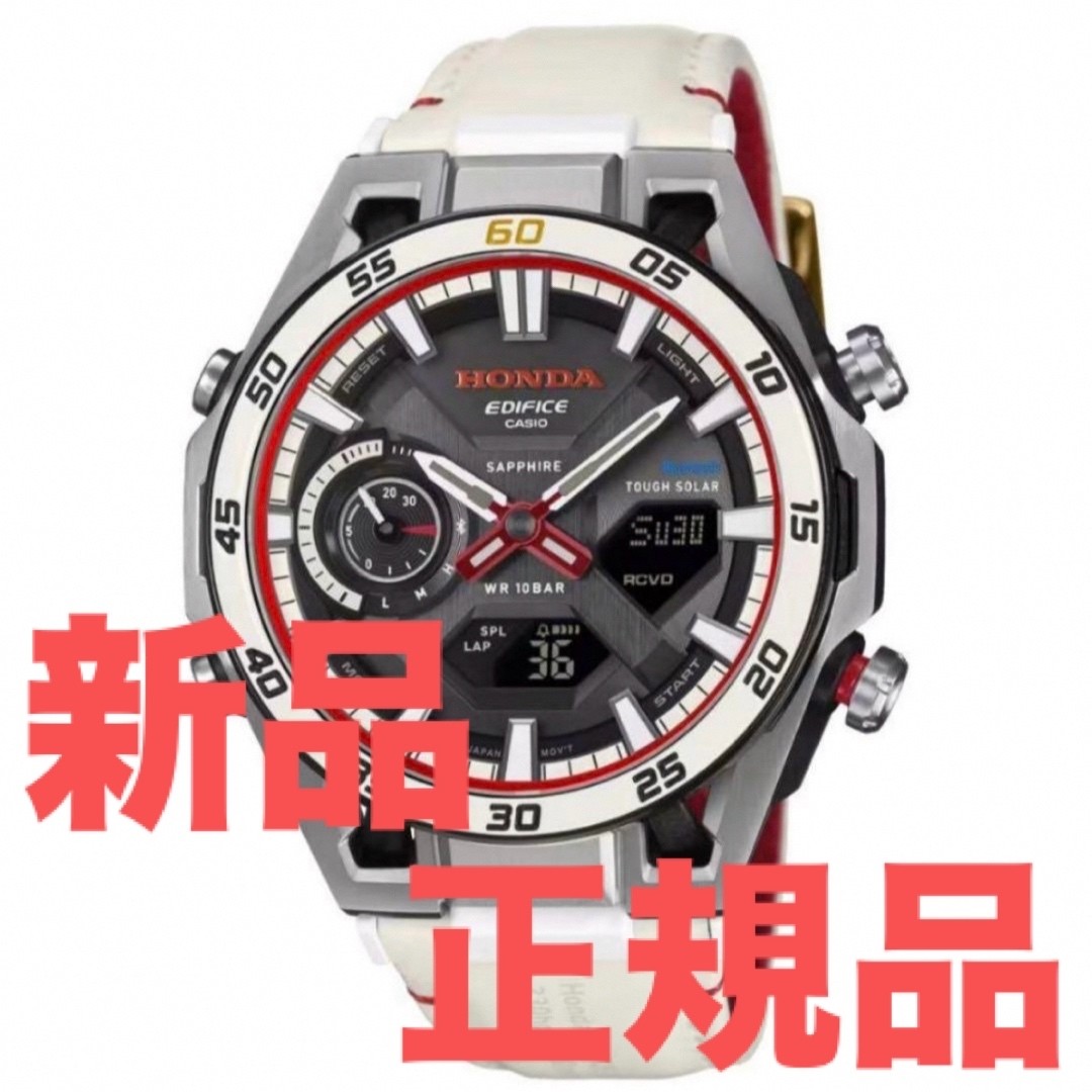 CASIO Edifice ECB 2300HR 1AJR
