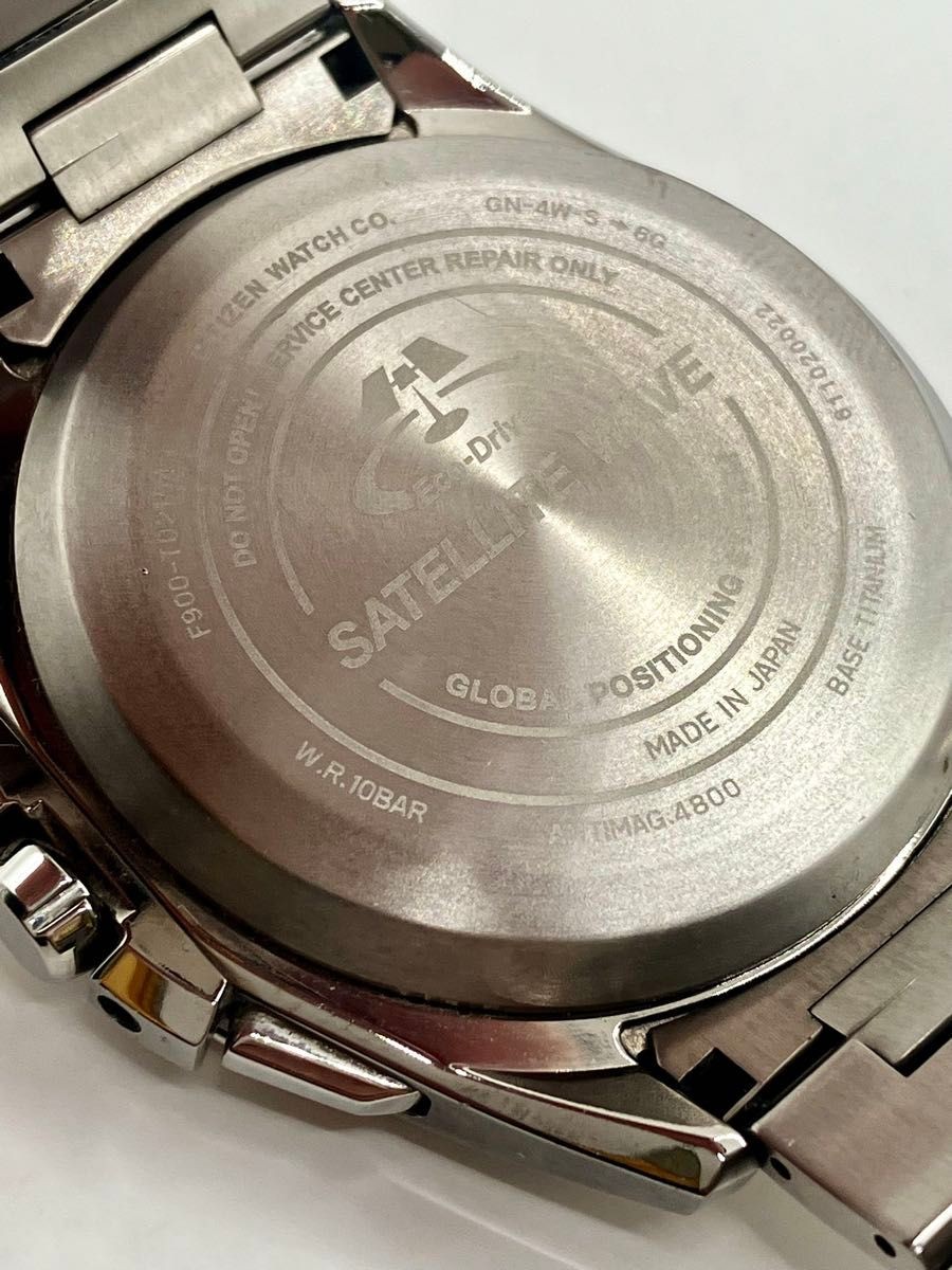 Citizen Satellite Wave GPS Solar F900 Titanium Watch Silver Dial