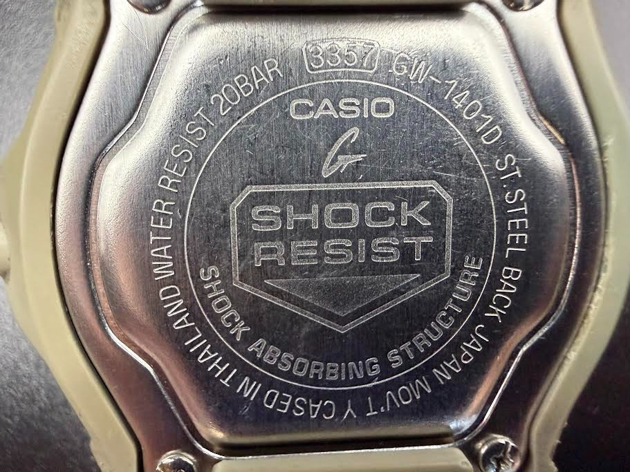 Casio G-Shock GW-1401D SOLAR Wave Ceptor mens digital & analog Watch ✅WORKING ✅