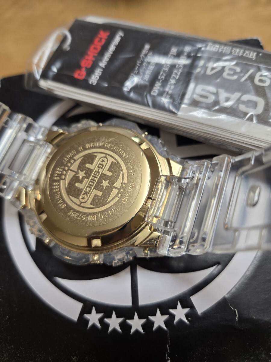 Immediate decision! Discontinued 35th Anniversary DW-5735E-7JR Glacier Gold