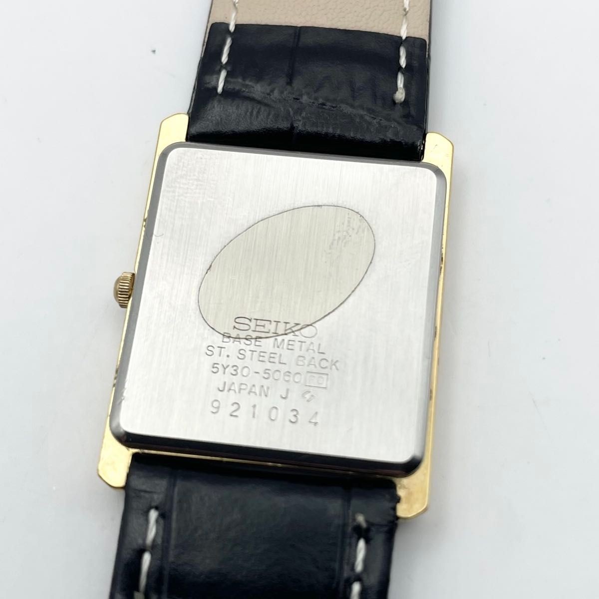 Vintage SEIKO Quartz Rectangular Gold Dial Watch