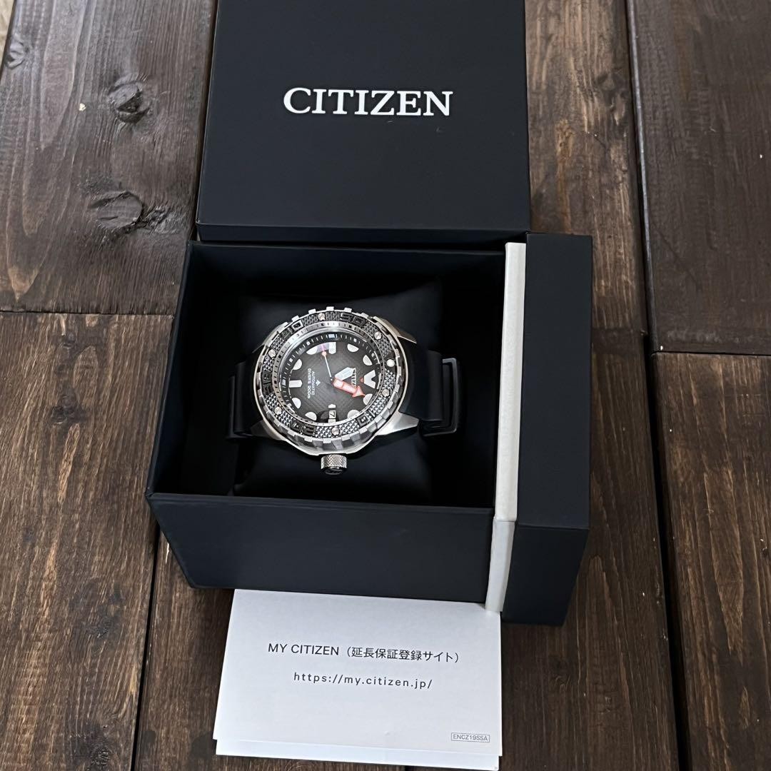 Condition Citizen Promaster NB6004 08E Diver’s Watch Titanium