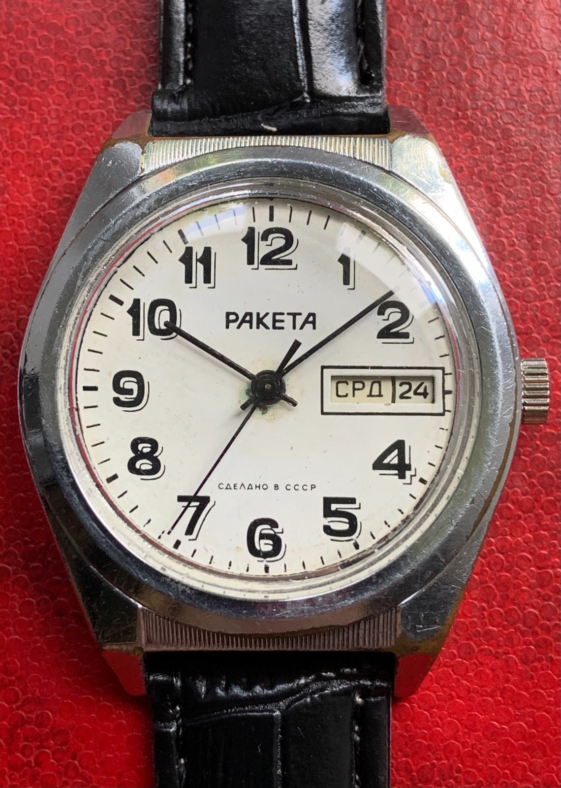 Vintage Soviet Men’s Watch Raketa “rolex” CCCP Wristwatch USSR Mechanical