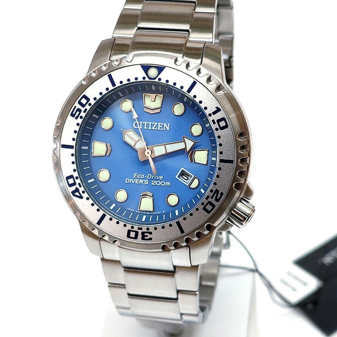 New CITIZEN Eco Drive Diver BN0165 55L with Citizen Promaster Eco Drive