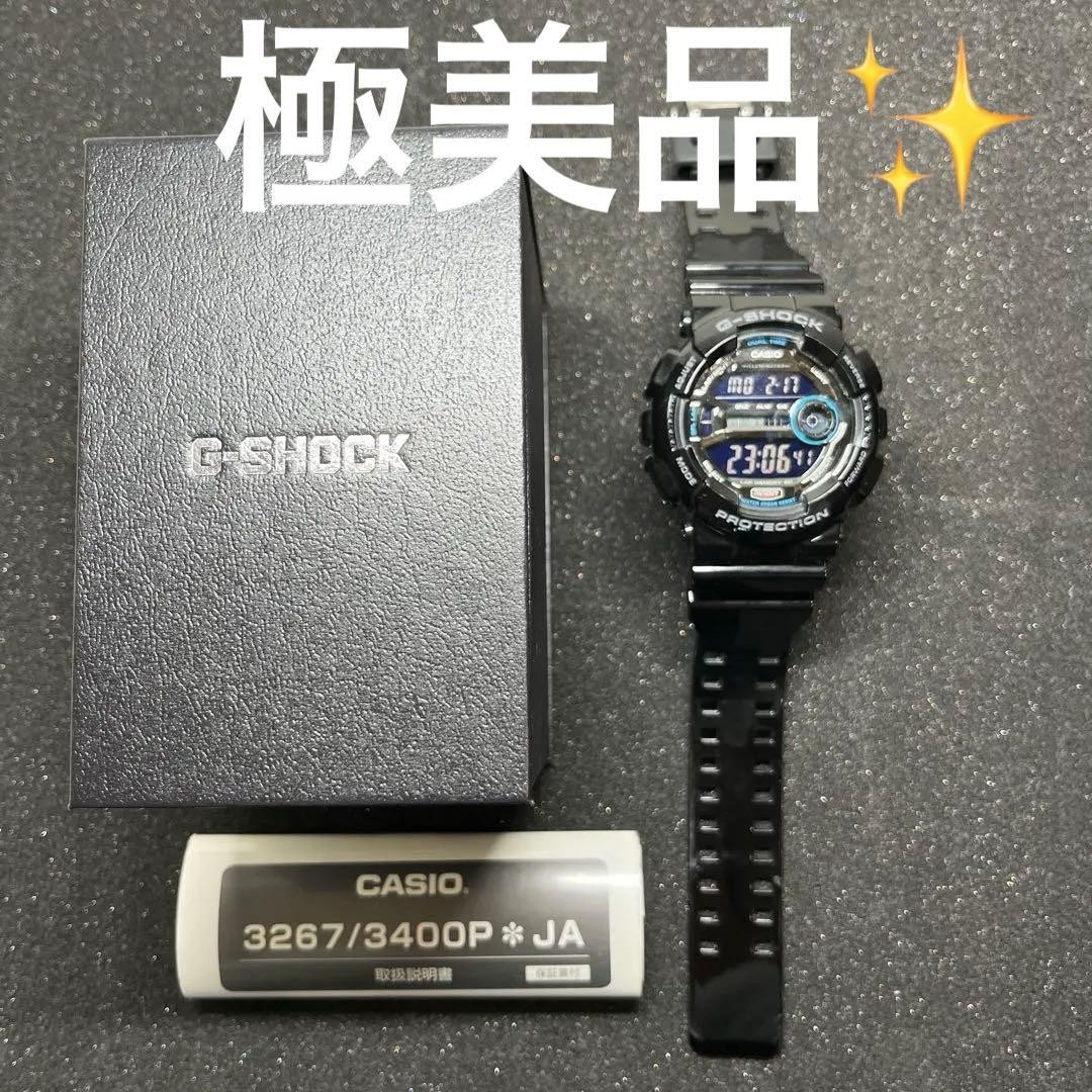 G-SHOCK DW-5600E-1V Men’s Digital Watch Shock Resist 20ATM Used G429
