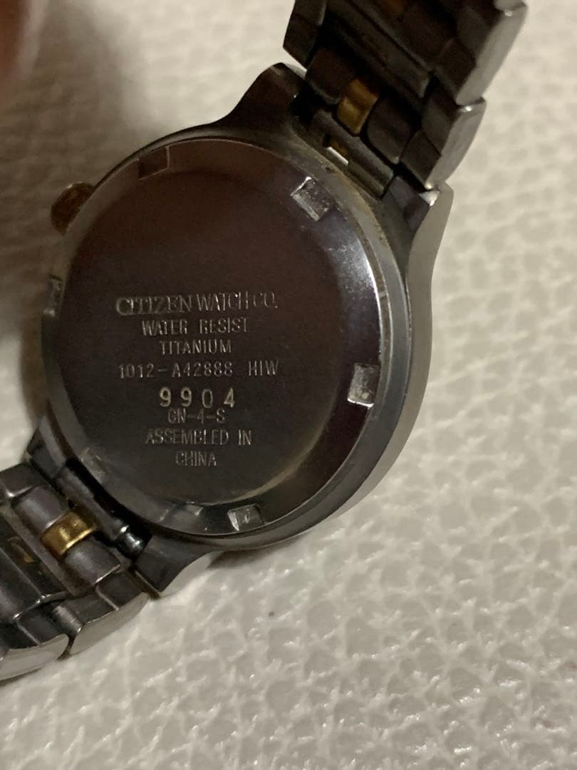 Citizen Titanium