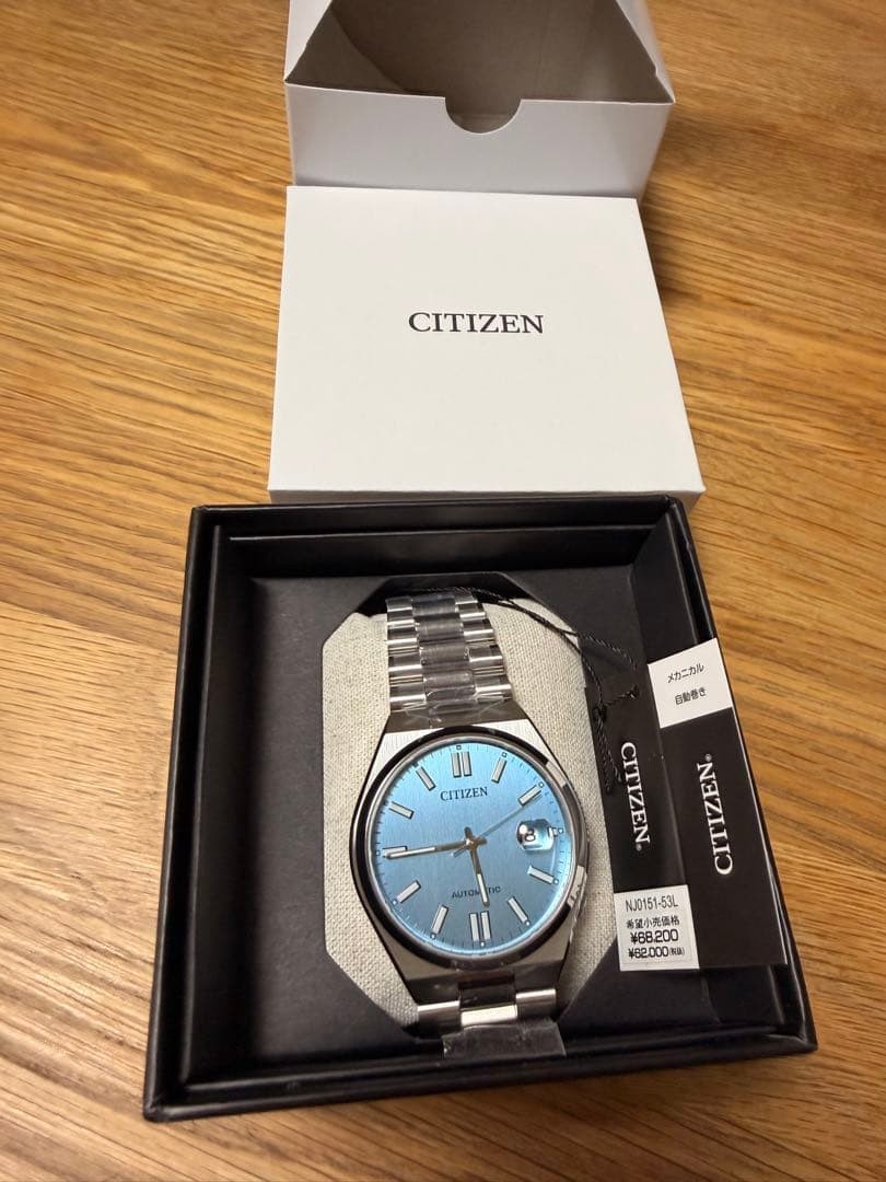 CITIZEN NJ0151-53L Wristwatch Blue New Timepiece Authentic Genuine Rare