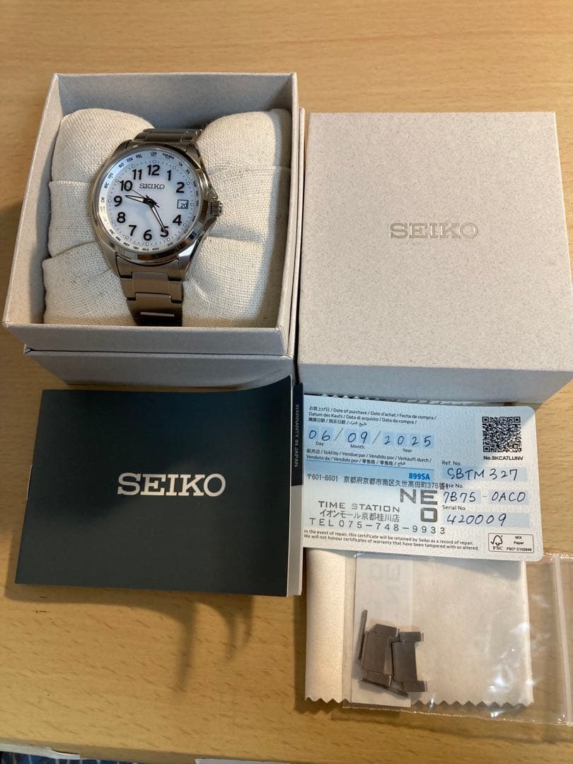 SEIKO Selection SBTM327 Titanium Solar Radio Watch