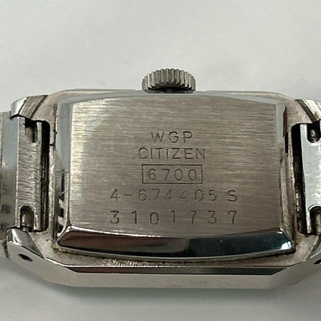 Citizen Wind Watch Green Dial Square Metal B
