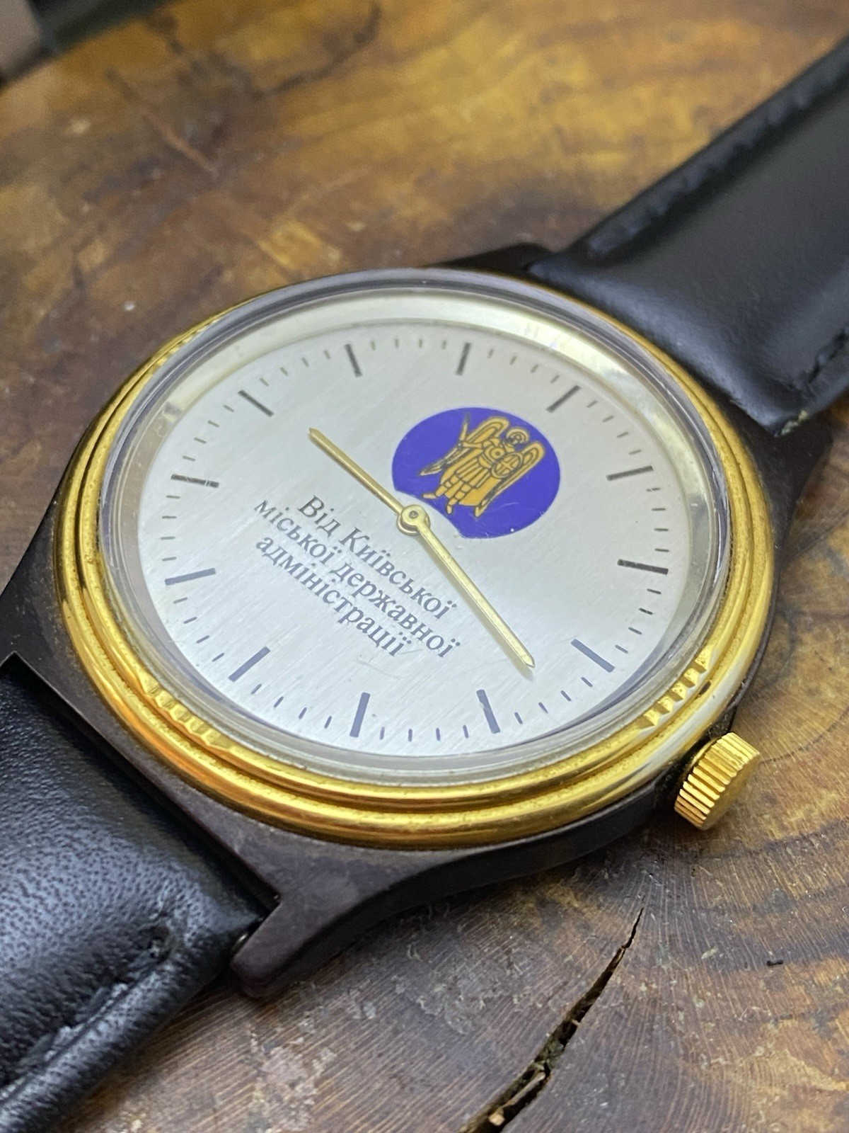 Men’s mechanical watch from the mayor of Kiev Reward watches of Ukraine #9272