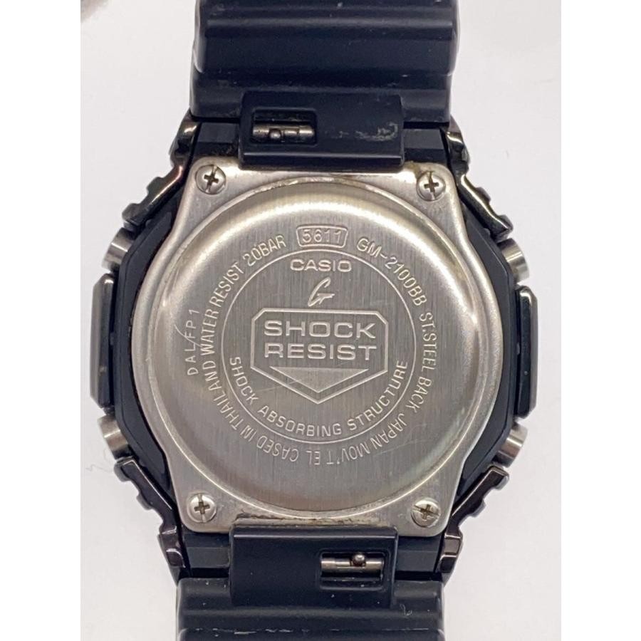 Casio G-Shock DW-5600E-1V Quartz Digital Watch Black Resin Band