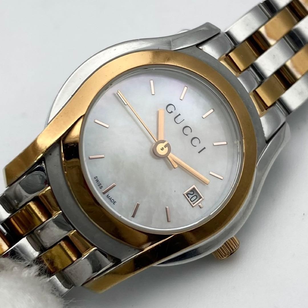Gucci 5500L Shell Dial Gold Combination Quartz Women’s Watch Japan 071706