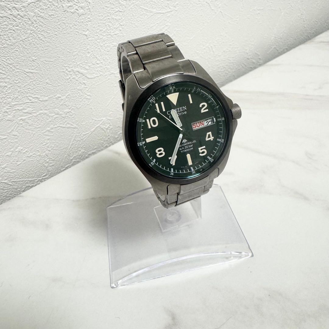 CITIZEN Promaster Titanium Radio-Controlled Solar Watch