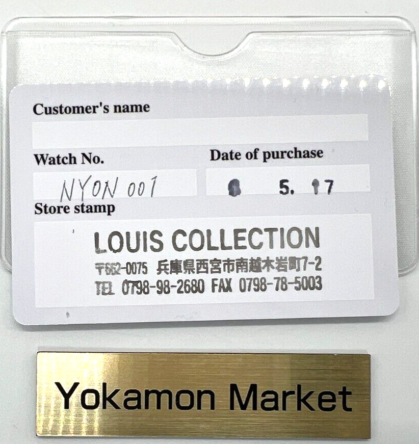 Issey Miyake To NY0N001 Tio Yoshioka Tokujin Designed IM-SILAN001 Wrist Watch