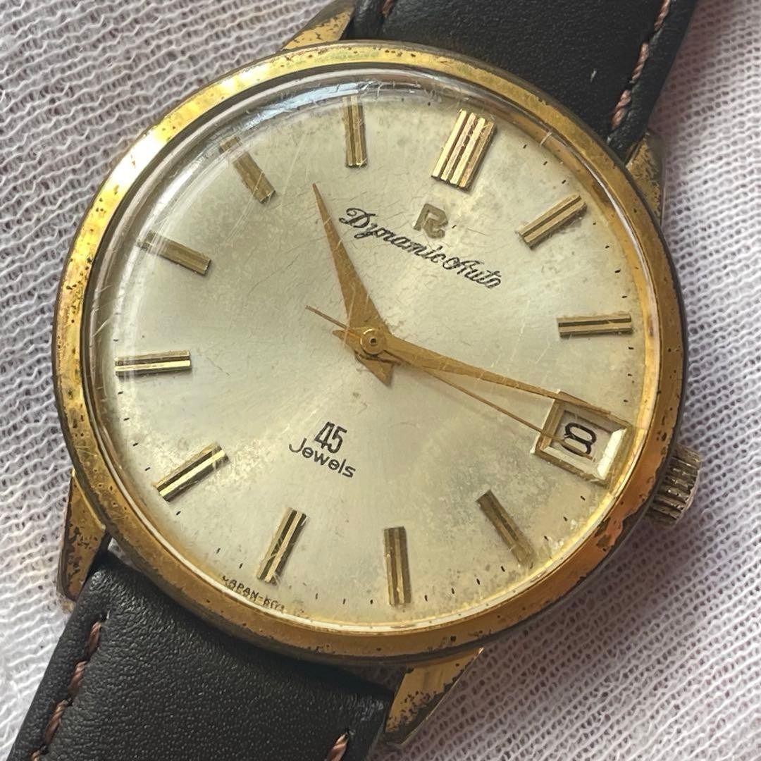 RICOH Dynamic Auto 45 Jewels Automatic Watch Silver Dial 35mm Vintage JP