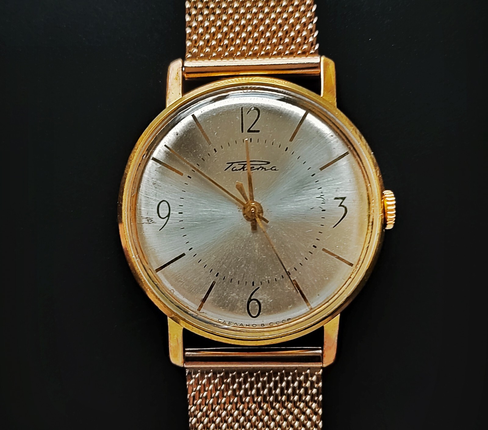 Authentic USSR Raketa 2209 Ulra Slim (1960s) Vintage Soviet Mechanical Watch
