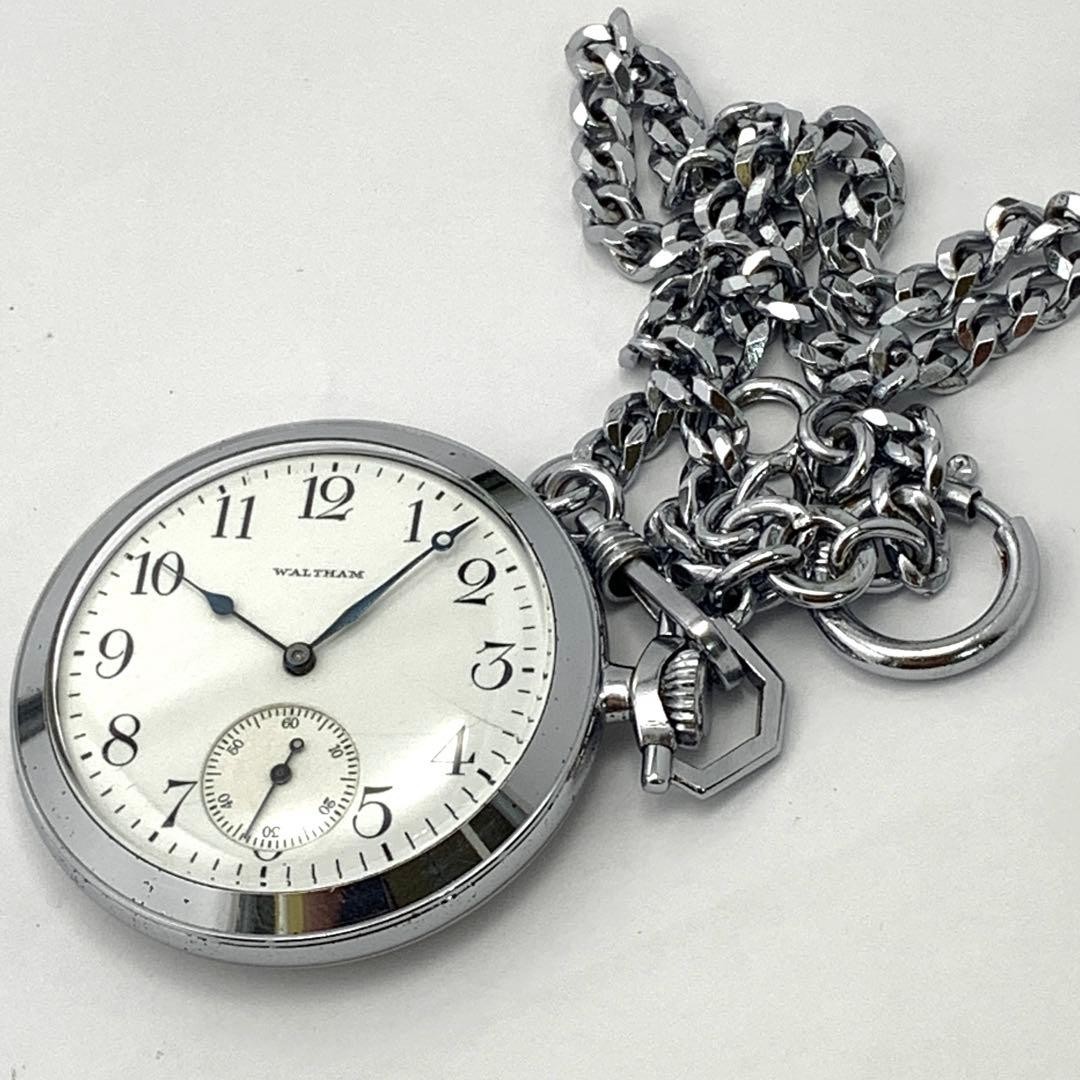 Waltham Manual Wind Small Seconds Pocket Watch Analog Display Collector