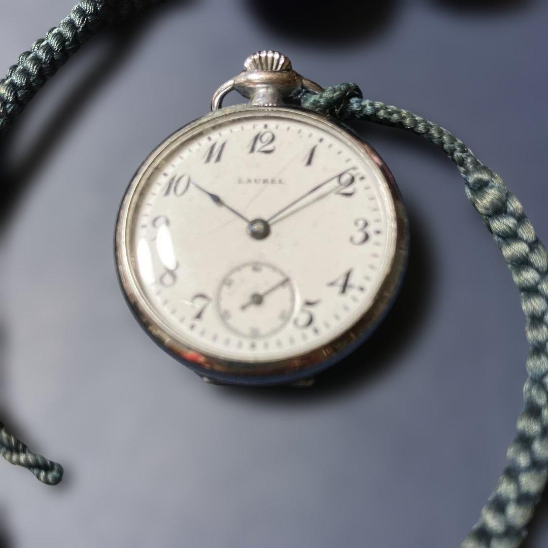 Seikosha Laurel Pocket Watch (Antique)