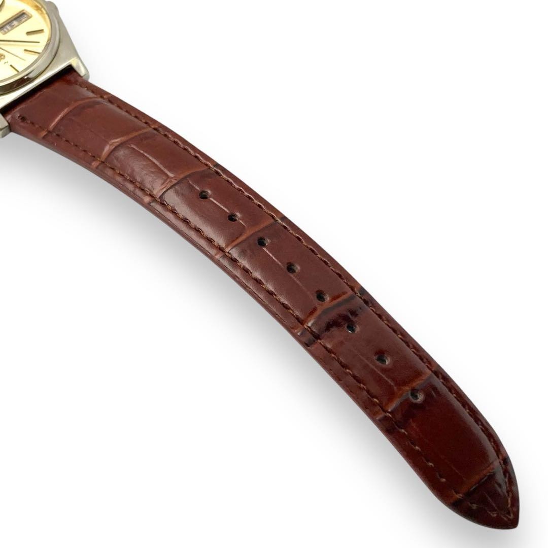 Seiko King Quartz Watch Mens 40mm wrist 20.5cm/8.1in