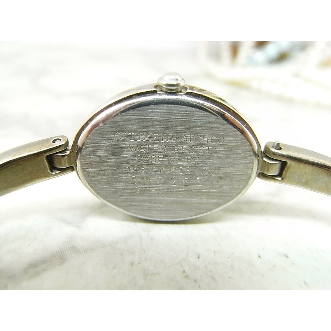CITIZEN CLETIA Oval Ladies Watch