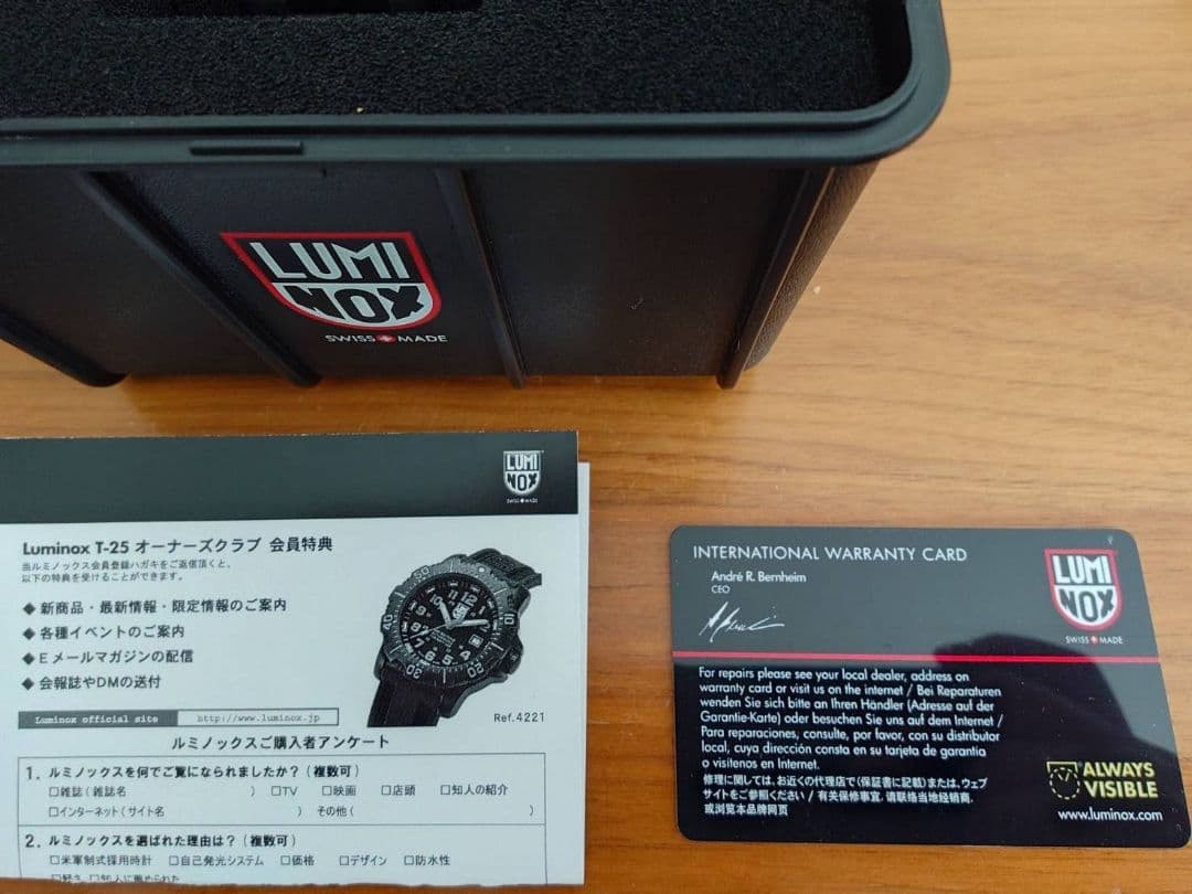 LUMINOX Master Carbon SEAL 3801 Mactools Limited Edition Watch