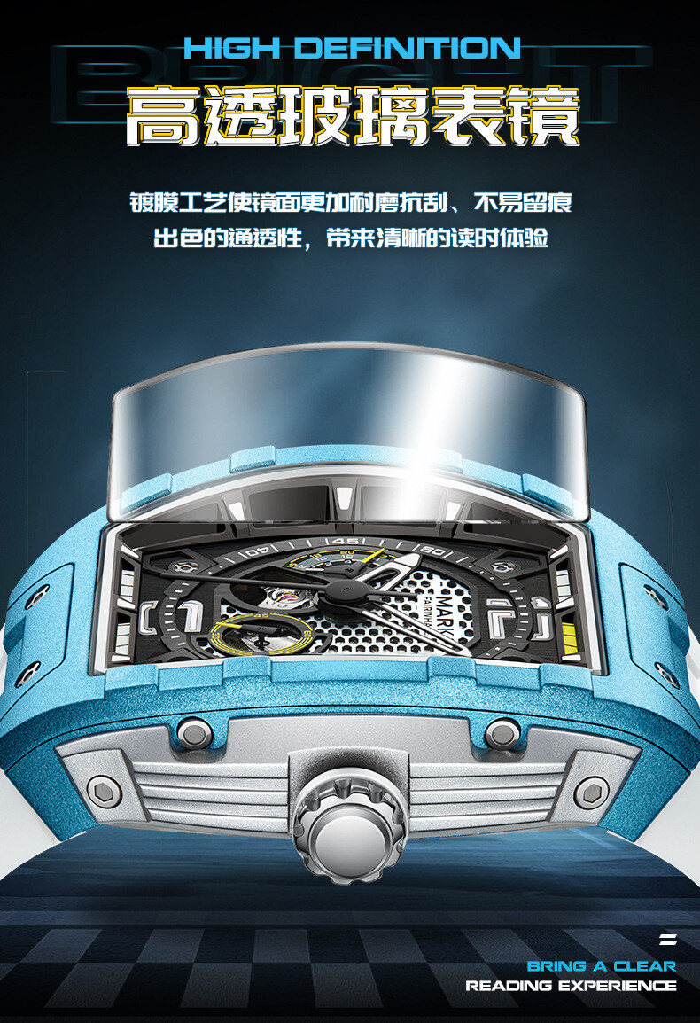 MARK FAIRWHALE Tonneau Hollow Luminous Tourbillon Automatic Mechanical Watch