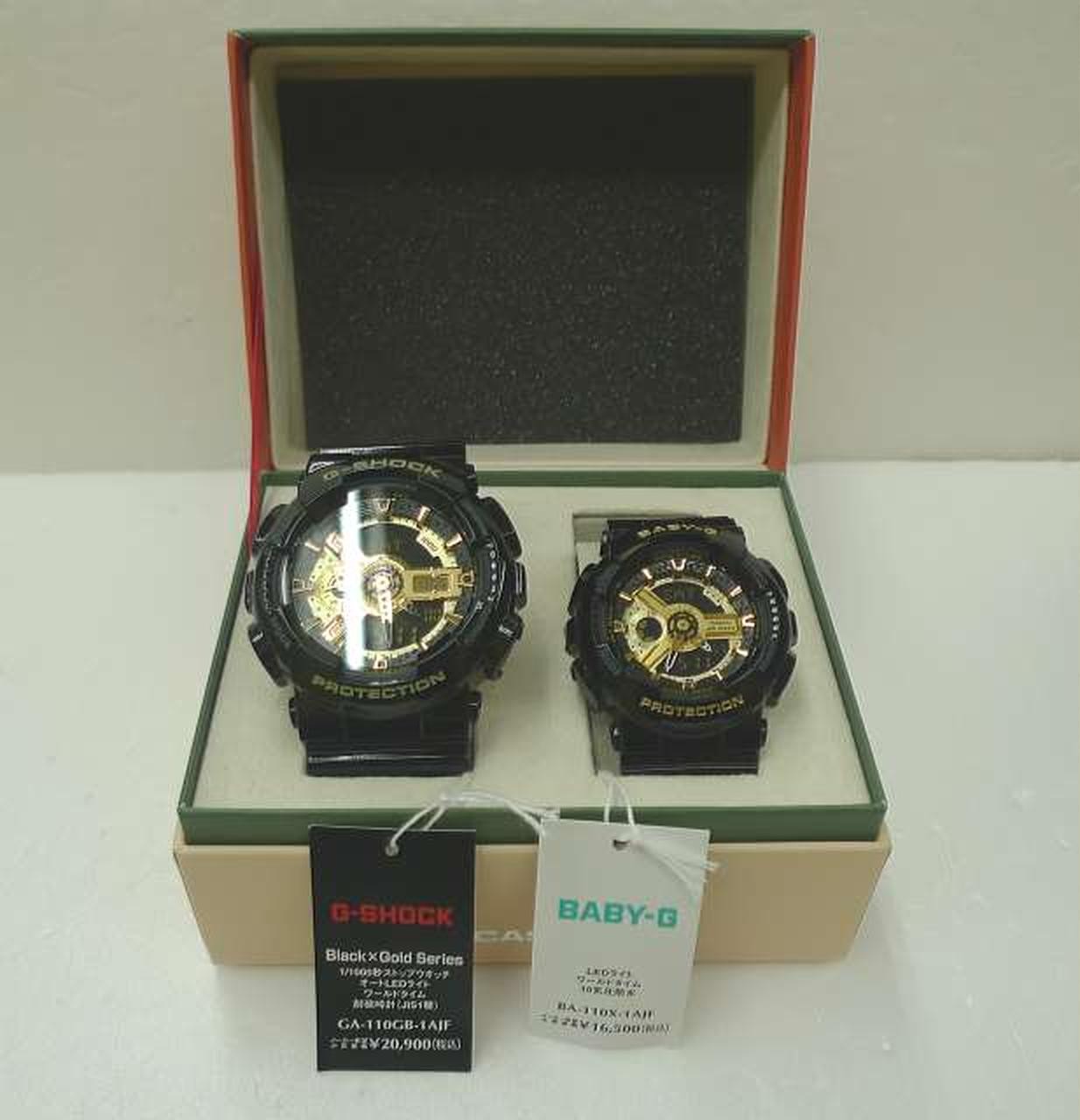 CASIO G-SHOCK GA-110GB BA 110X Black Men Watch Auth Japan