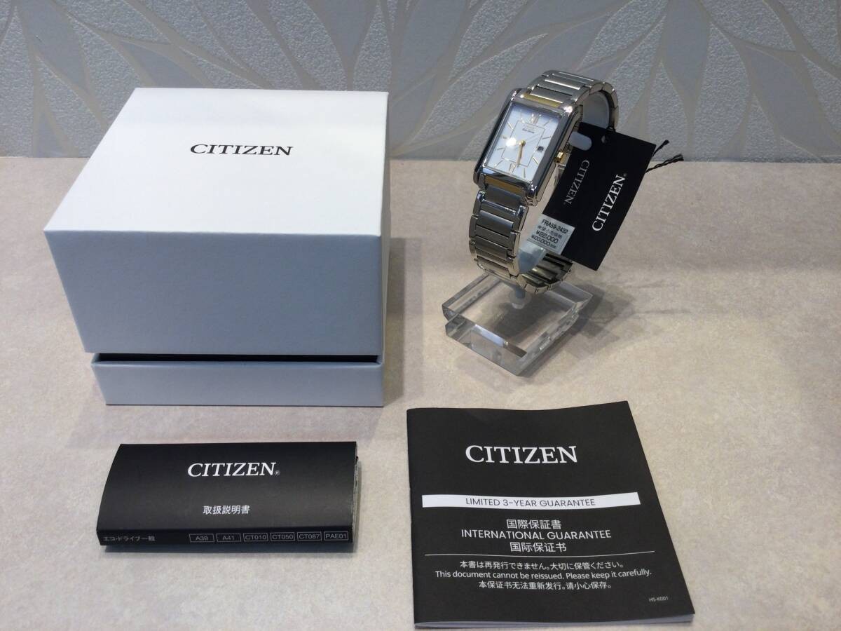 New CITIZEN Men’s Solar Watch FRA59 2432