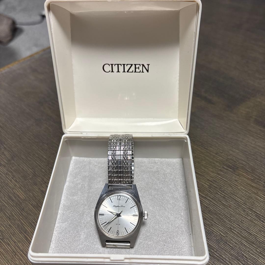 Excellent condition Citizen hand-wound watch, silver, antique.