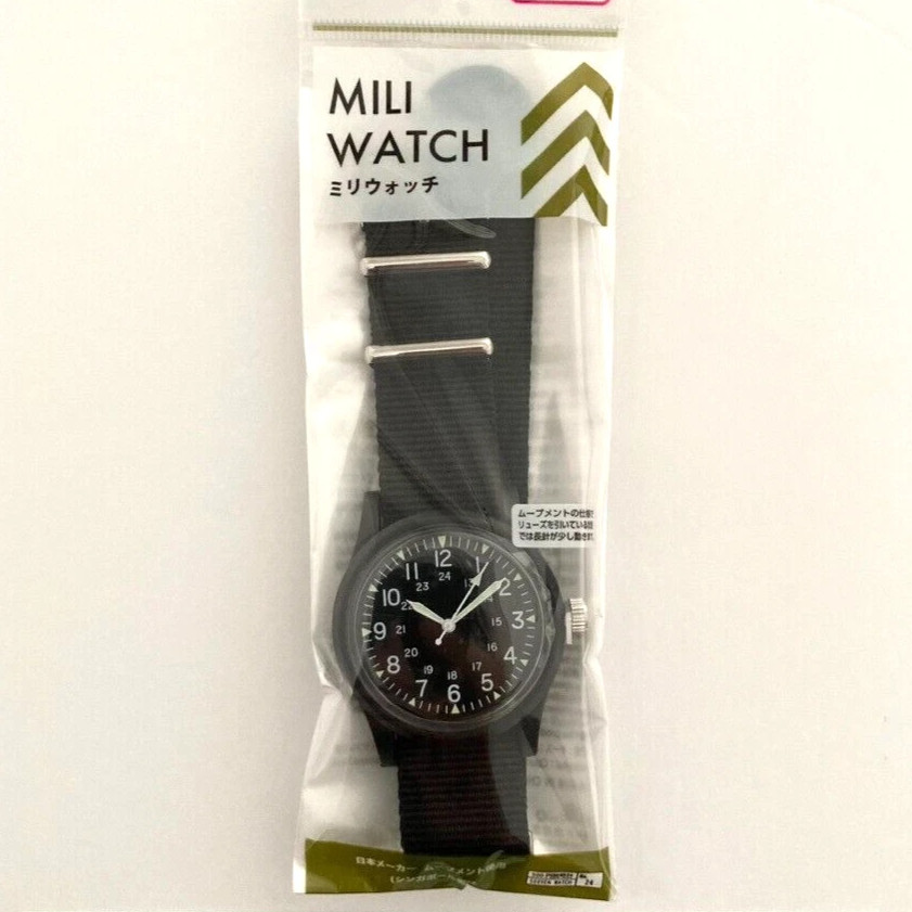 Daiso Military Watch Miri Set of 2 Olive & Black Movement New One-Piece Strap