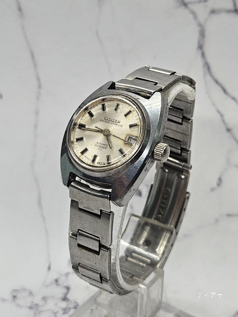 Working condition mechanical CITIZEN COSMO STAR V2 automatic winding wristwatch.