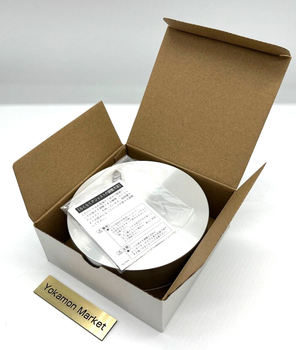 Issey Miyake To NY0N001 Tio Yoshioka Tokujin Designed IM-SILAN001 Wrist Watch