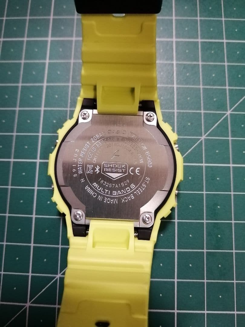 Casio G-SHOCK GW-B5600 Yellow Bluetooth Solar Watch Used