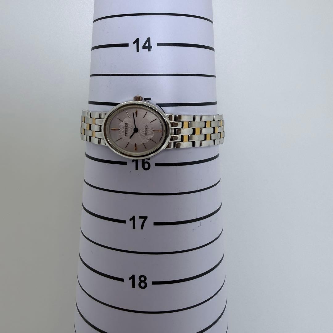 Excellent condition ✨ Citizen Exceed women’s watch, two-tone oval shape, p