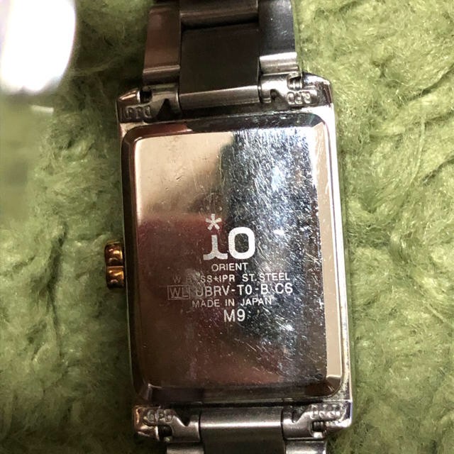 Heart Watch iO