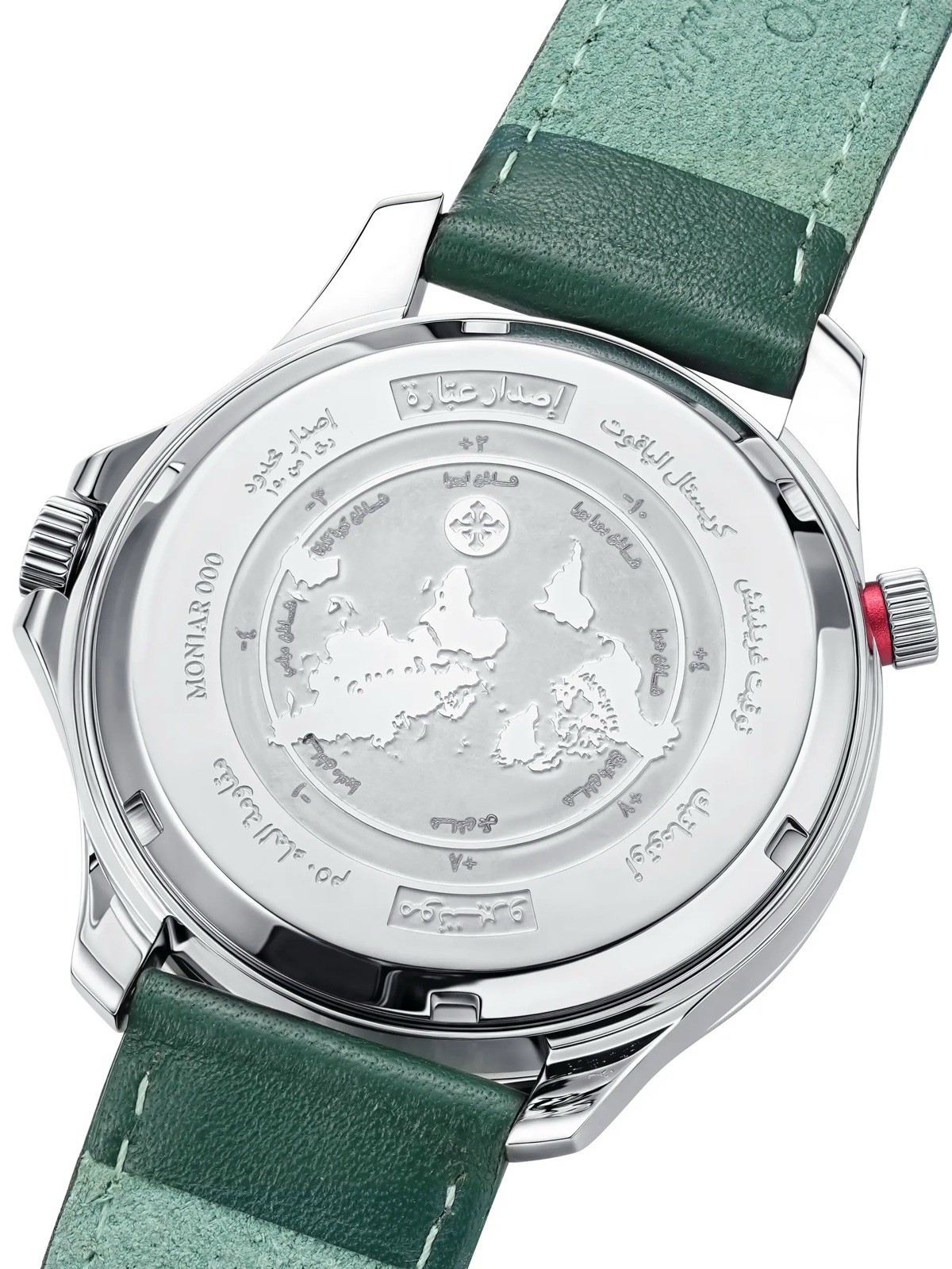 Montero Abbara Regional Arabic Edition – Exclusive Brand 41MM